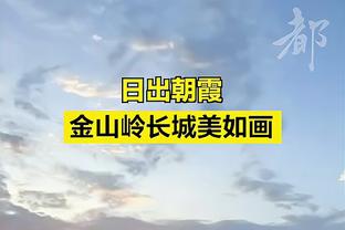 这不判？哈兰德疑似遭梅努抱摔，瓜迪奥拉做手势抱自己质疑判罚