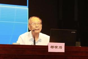 广体：“冬至大战” 广东客场不敌上海 周琦受伤望无大碍